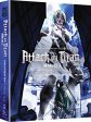 ATTACK ON TITAN: PART II (LIMITED EDITION) [BLU-RAY + DVD] For Discount