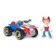 PAW Patrol, Ryder’s Rescue ATV Cheap